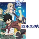 EDENS ZERO(エデンズ ゼロ)