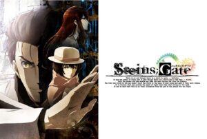STEINS;GATE(シュタインズゲート)
