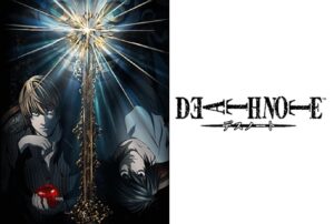 DEATH NOTE -デスノート-