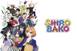 SHIROBAKO