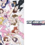 アイドルマスター