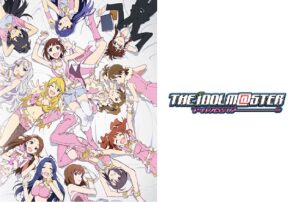 アイドルマスター