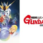 機動戦士ガンダム　逆襲のシャア