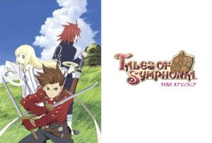 テイルズ オブ シンフォニア
