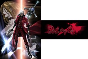 デビルメイクライ