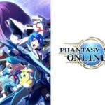ファンタシースターオンライン