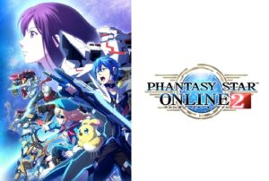 ファンタシースターオンライン
