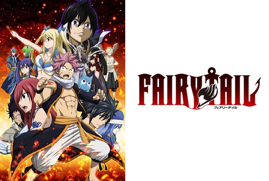 FAIRY TAIL (フェアリーテイル)