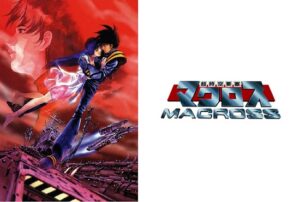 超時空要塞マクロス