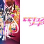 モモキュンソード