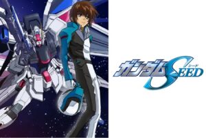 機動戦士ガンダムSEED