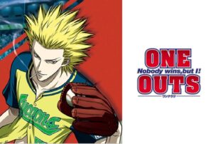 ONE OUTS-ワンナウツ-