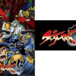 ゲッターロボ アーク