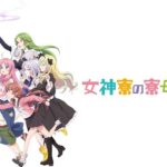 女神寮の寮母くん。