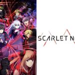 SCARLET NEXUS(スカーレット ネクサス)
