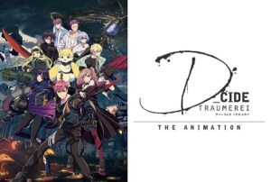 D_CIDE TRAUMEREI THE ANIMATION