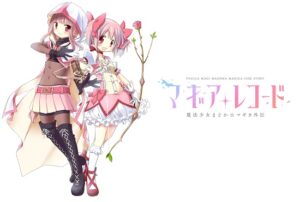 マギアレコード 魔法少女まどか☆マギカ外伝